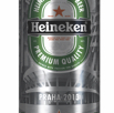 101-Heineken-Plechovka 0,5l-Vizualizace